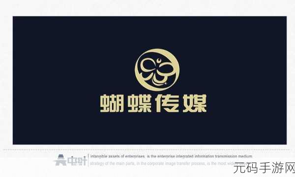 md传媒官方下载:1. "探索MD传媒官方下载,开启无限创作可能
