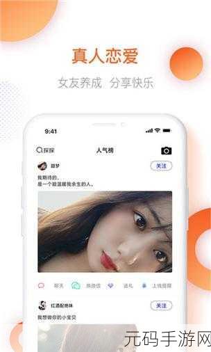 md传媒官方下载:1. "探索MD传媒官方下载,开启无限创作可能