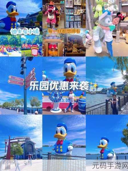 迷你生活城市小镇风靡全网,打造你的梦幻互动乐园