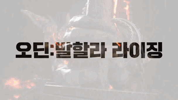 4399韩国日本:1. 4399携手韩国日本,开启全新游戏世界之旅