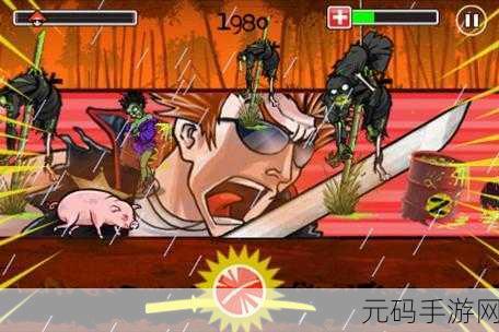 Happy Wheels Zombie震撼来袭，横版闯关冒险新体验，你准备好了吗？