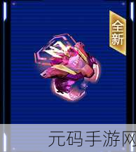 梦幻启程,冒险小分队官方下载现已开放,探索少女卡牌养成新纪元