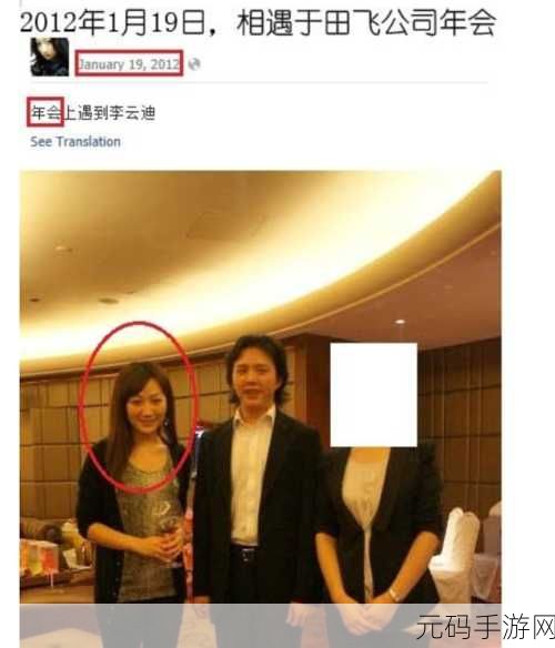李云迪与郎朗的国际名气对比:李云迪与郎朗:国际钢琴界双子星的影响力之争