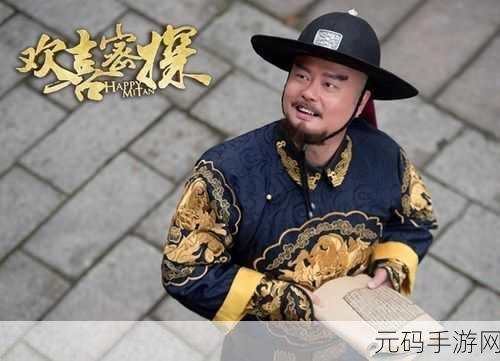 麻花传MD0144苏畅：以下是根据“麻花传 MD0144 苏畅”拓展出的新标题，均不少于10个字：