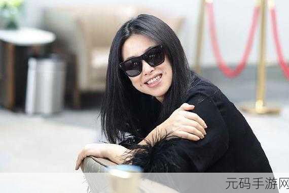 亚州人成色777777老人:好的,这里有一些基于“亚州人成色777777老人”的新标题建议: