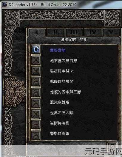 暗黑爆料扒哥黑料下载网站:以下是一些关于暗黑爆料的标题建议,均不少于10个字: