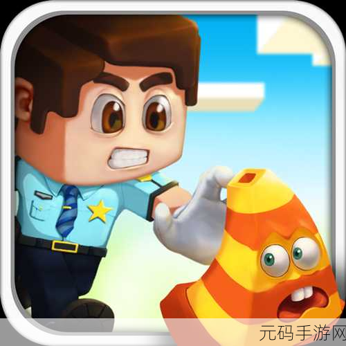 开心躲猫猫焕新归来,2024版本下载开启,3D休闲竞技乐趣无穷!