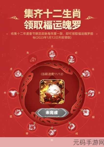 削出新乐趣,挑战你的精准度——完美削皮2020最新版下载现已上线