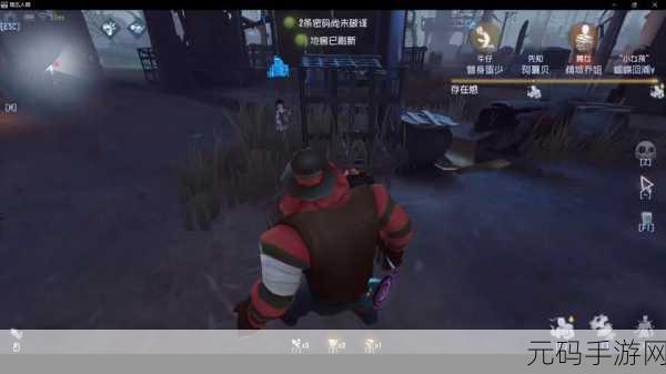 第五人格小丑风车随身物品获取秘籍大公开