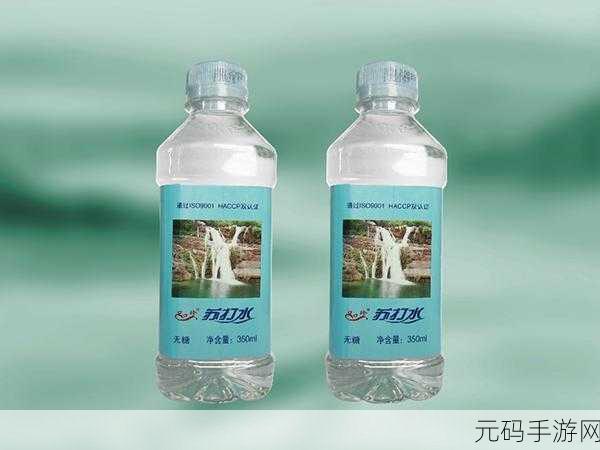 苏打水滴IOS震撼登场,创新玩法引领休闲手游新风潮