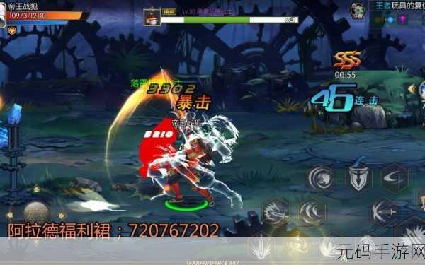 苏打水滴IOS震撼登场,创新玩法引领休闲手游新风潮