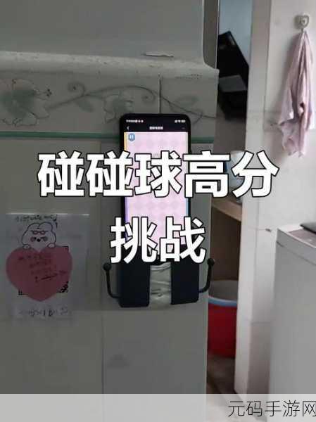 圈圈圈下载引爆热潮,敏捷点击休闲闯关新体验,挑战你的指尖极限!