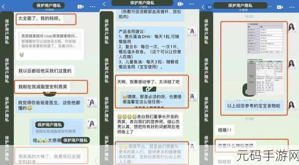欢乐消除开心假日风靡全网,全新消除体验等你来探索!