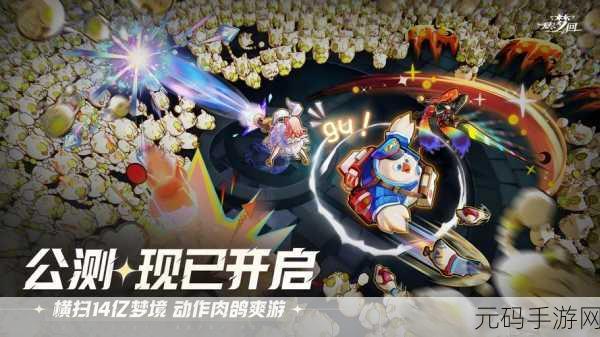 爱上主播,游戏也能变现金——全新福利版经营题材游戏火爆来袭!
