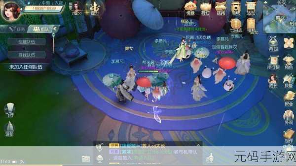 花与剑奇遇爱之殇全流程攻略指南