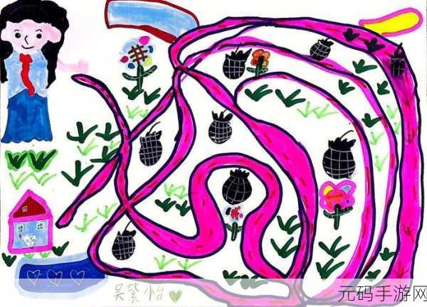 红球六迷宫奇遇,探索未知,挑战智慧极限的下载热潮