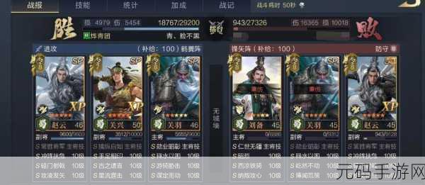 鸿图之下,铜币速赚秘籍与高效使用指南