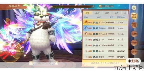 剑侠风云中文版震撼登场，汉化界面全新放置手游等你来战！