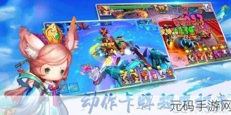 魔性十足笑料不断，我是大魔头手游带你开启另类魔幻冒险