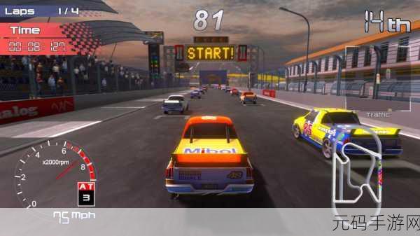 横版冒险新纪元,疯狂卡车赛车Mad Truck Racing震撼登场