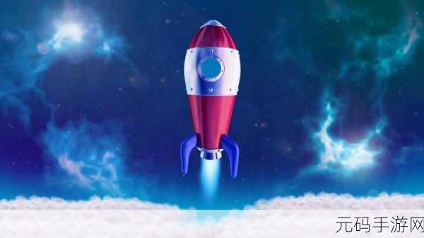 火箭冲刺3D震撼登场，开启模拟游戏新纪元，下载即享无限乐趣！