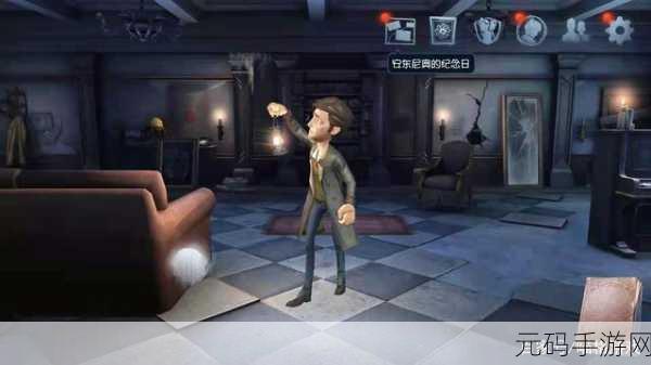 第五人格,侦探剧情全解析,惊爆幕后真相