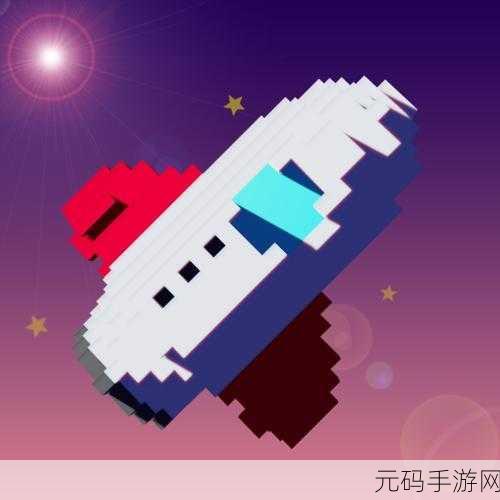 飞鸟手游震撼登场,像素风飞行模拟,画质惊艳刷新认知