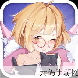 平安学园物语,二次元文字对话剧情手游,休闲新体验等你来探索!