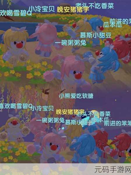 清新对决广场舞,趣味手游求求你们别跳了燃爆上线!
