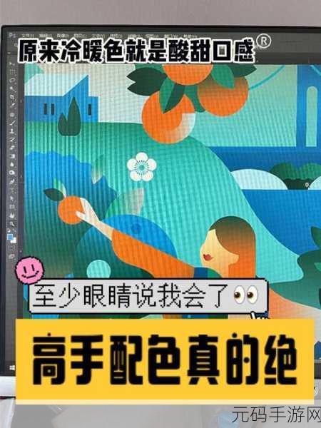 卡哇伊闪光着色世界开启,免费解压新体验,色彩碰撞的趣味之旅