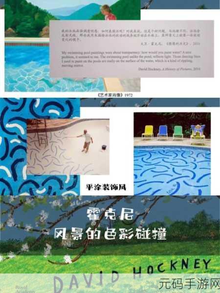 卡哇伊闪光着色世界开启,免费解压新体验,色彩碰撞的趣味之旅