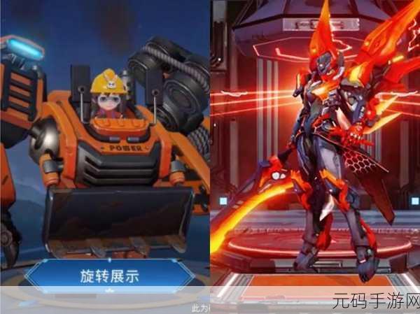 天美力作震撼上线，超变无限刀手机版，倍速传奇新体验等你来战！