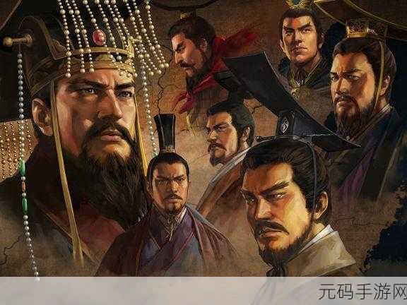 三国我为王百度版震撼上线，重塑三国历史角色扮演新体验