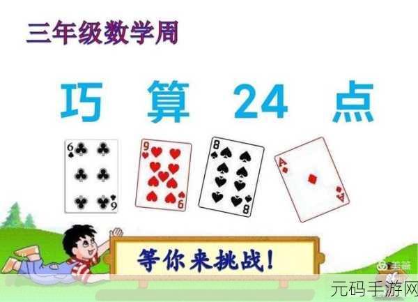 经典重塑，乐趣无限，探索蛇之传说3D贪吃蛇新纪元