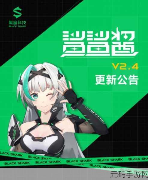 爱养成1经典回归,重塑少女养成新体验,官方版本安装下载现已开放