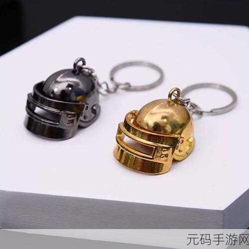 绝地求生大逃杀手游无法开始的全面解决方案