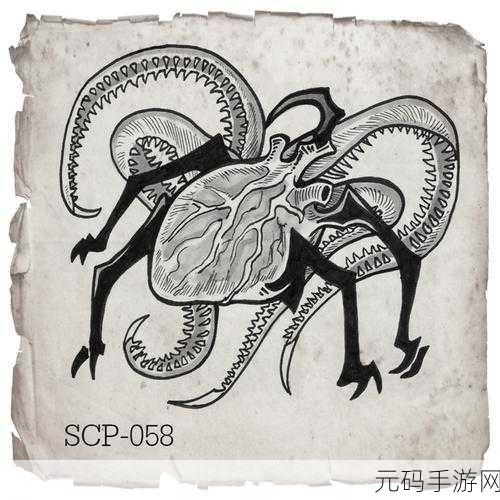 SCP收容所手机版震撼上线,神秘收容计划的冒险之旅
