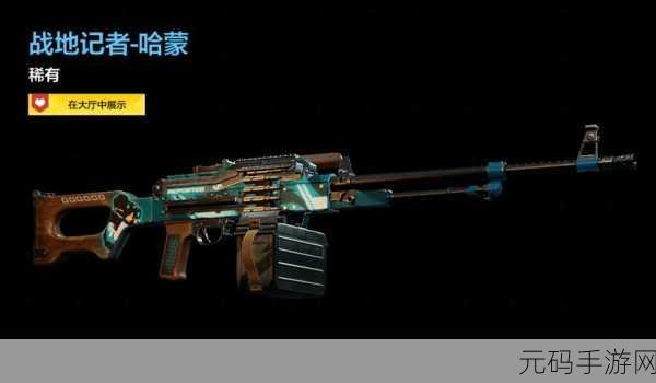 战地小商店火爆上线，打造你的梦幻战争后勤基地