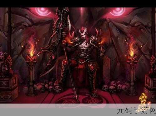 重燃魔幻战火,探索未知领域 ——天国王朝官方版震撼登场!