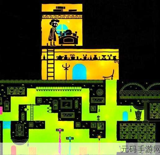 创意解谜新体验,大脑第五个球游戏下载,物理画线挑战你的智慧极限