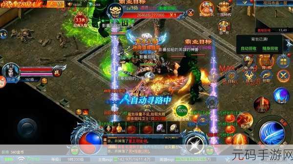 传奇战士上帝之战震撼来袭，无限金币版像素动作盛宴等你挑战！