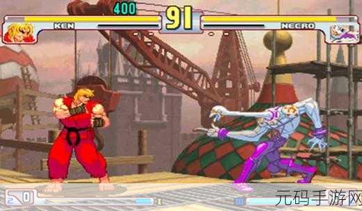 影子武士荣耀再现,经典回归终极版震撼登场,动作格斗新纪元等你开启!