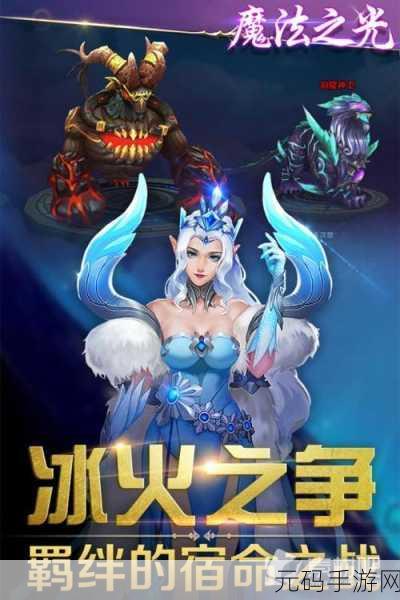 传世裁决震撼登陆iOS，探索魔幻场景，亲历真人战场RPG新纪元