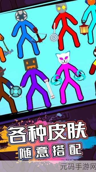 火柴人反恐精英震撼归来，全新版本引领射击游戏新潮流
