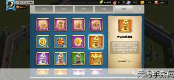 万国觉醒手机通知设置全攻略，畅玩游戏不错过重要信息