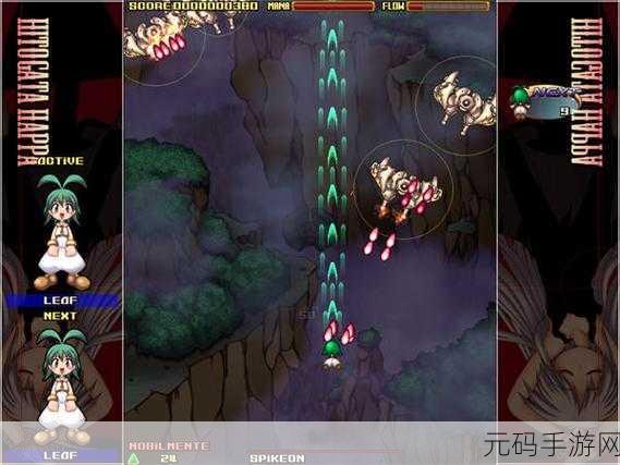 空军激战苍穹,AFC弹幕射击手游震撼来袭,下载即刻开战!