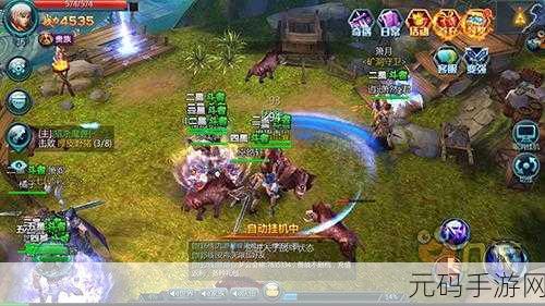 空军激战苍穹,AFC弹幕射击手游震撼来袭,下载即刻开战!