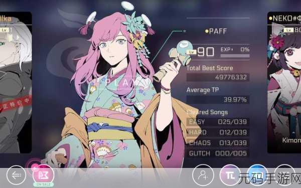 Cytus 2震撼来袭,画面精致的音乐节奏盛宴