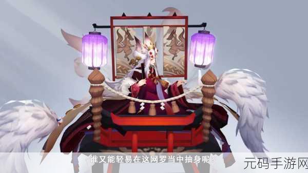 阴阳师，烬天玉藻前削弱详情大揭秘
