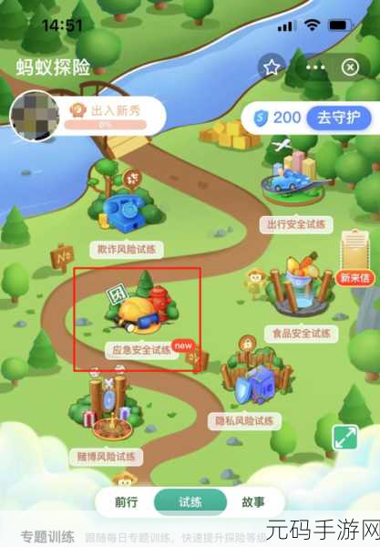 娑婆渡新纪元,解锁闯关休闲新体验